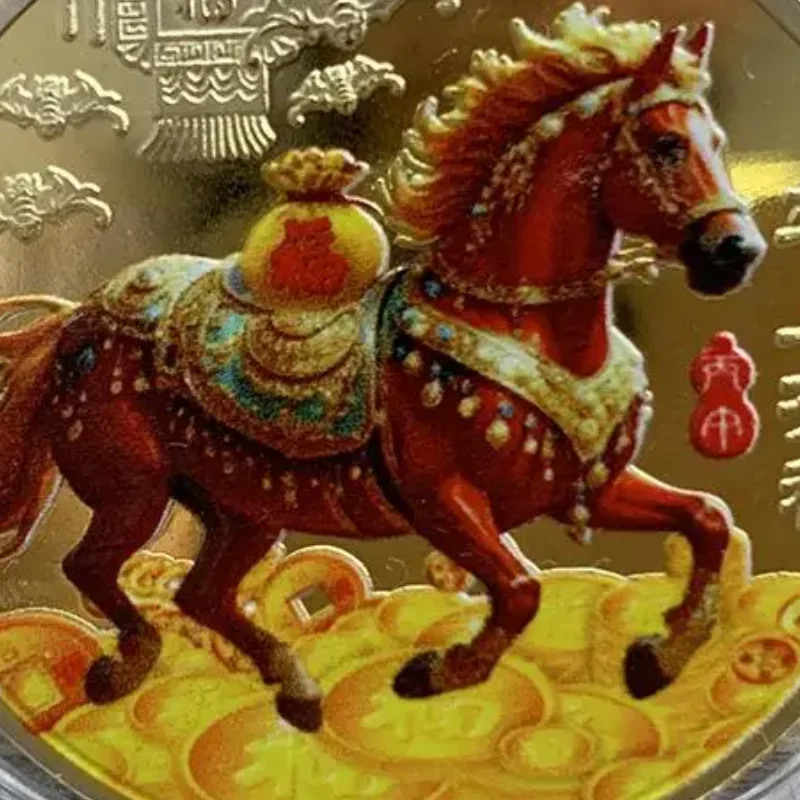 

Coin Decoration 2026 Zodiac Horse Colored Commemorative Medal Year Of The Horse Birthday Small Gift Metal Crafts