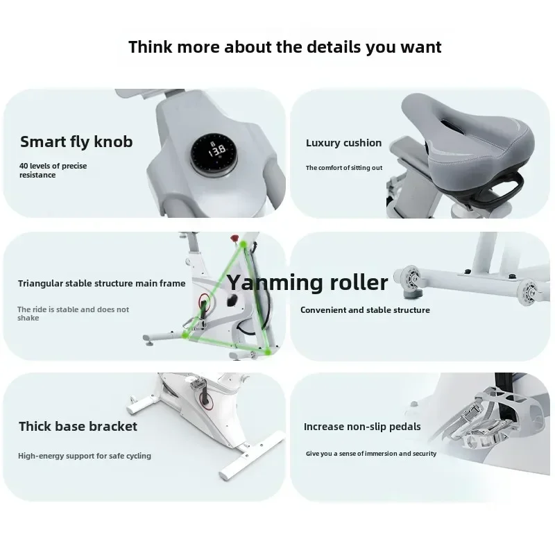 CX spinning bicycle home fitness equipment self-indoor weight loss exercise small