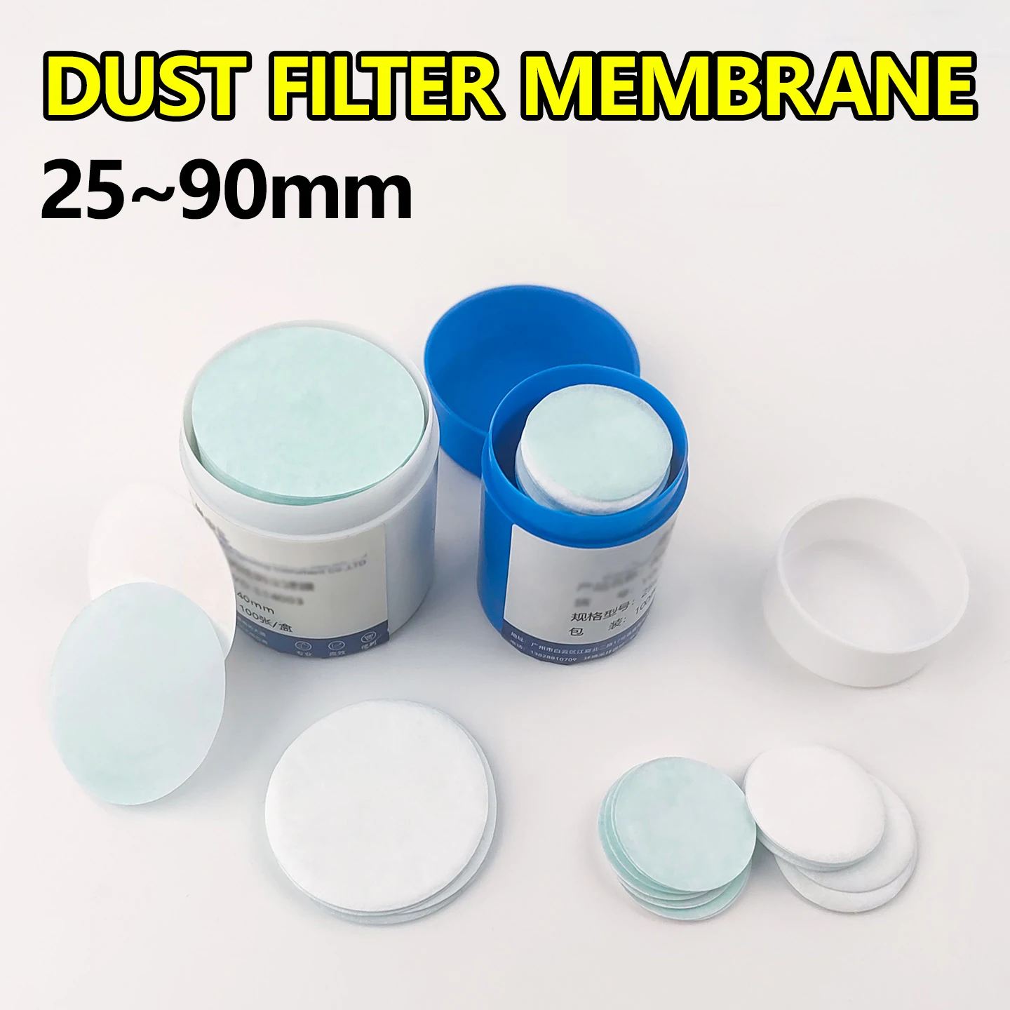

Dust measuring fiber filter membrane Respiratory dust collection Total dust sampling 25mm/30mm/37mm/40mm/60mm/75mm/90mm