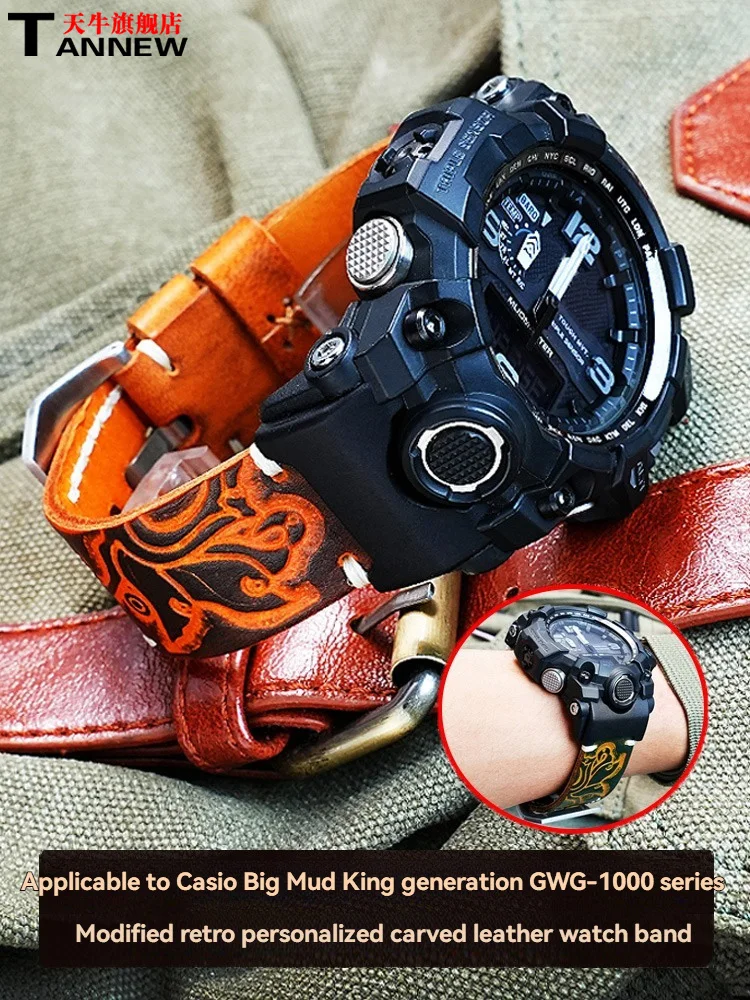 For Casio G-Shock Mudmaster 1st Gen  5463 GWG-1000-1A/GB Mod Vintage Engraved Leather Strap Replacement Retro Carved Watch Band