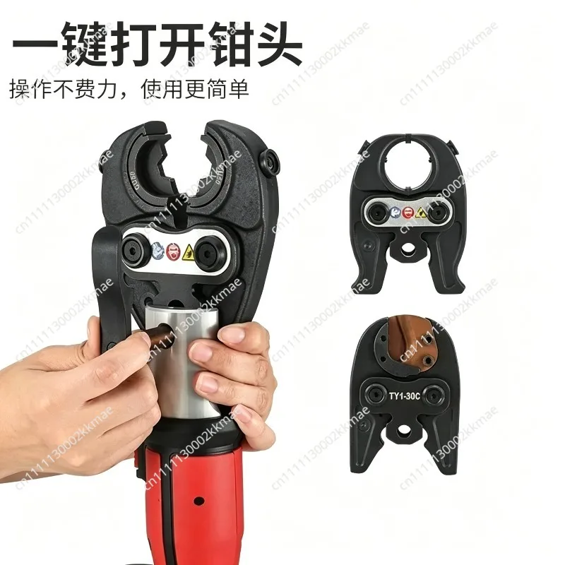 NEW LS-300 LS-300C Electric Hydraulic Pliers Cordless Crimping Pliers To Clamp Copper Aluminum Terminal Crimping Pliers