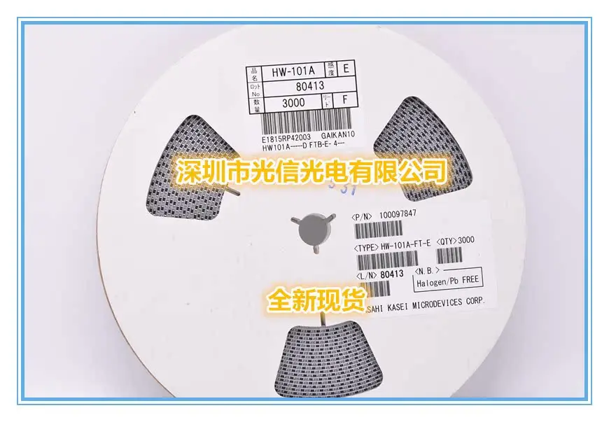 10PCS HW-101A 100% imported original main receiving and transmitting tube, photoelectric switch, Hall sensor