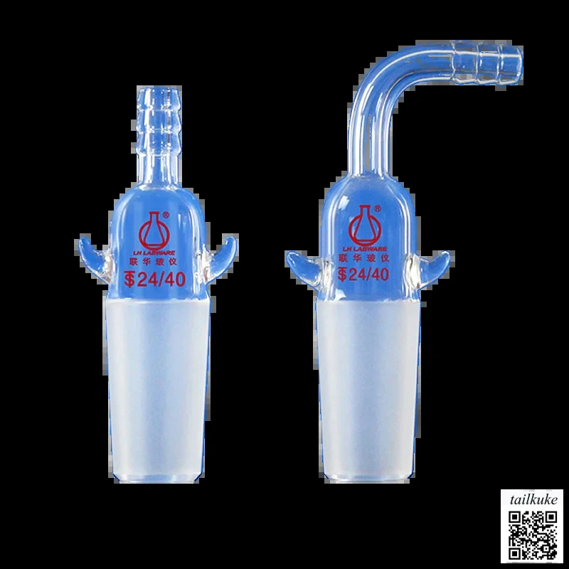 Straight Connector With Small Nozzle, 90-Degree Suction Head, 4/19/24/29 Ground Joint, LH-140 LH-141