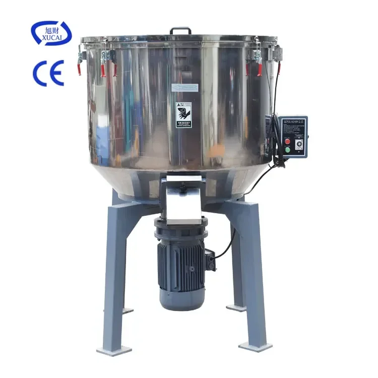 High speed cosmetic powder mixer wet powder blender/chemical powder mixing machine price