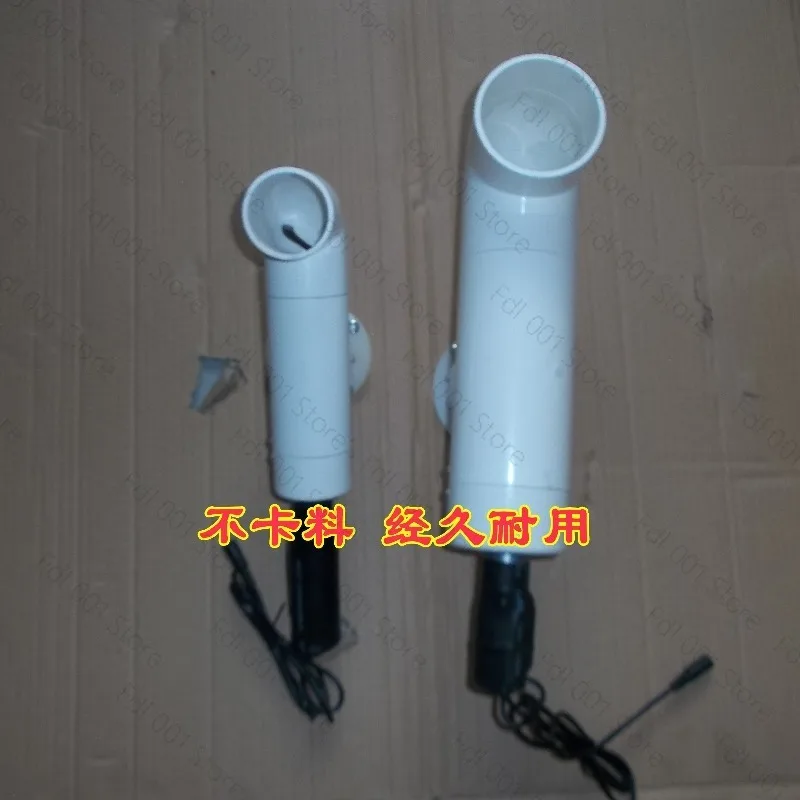 Chicken Feeding Artifact  Automatic Duck  Pigeon Timed  Waterproof Feeder