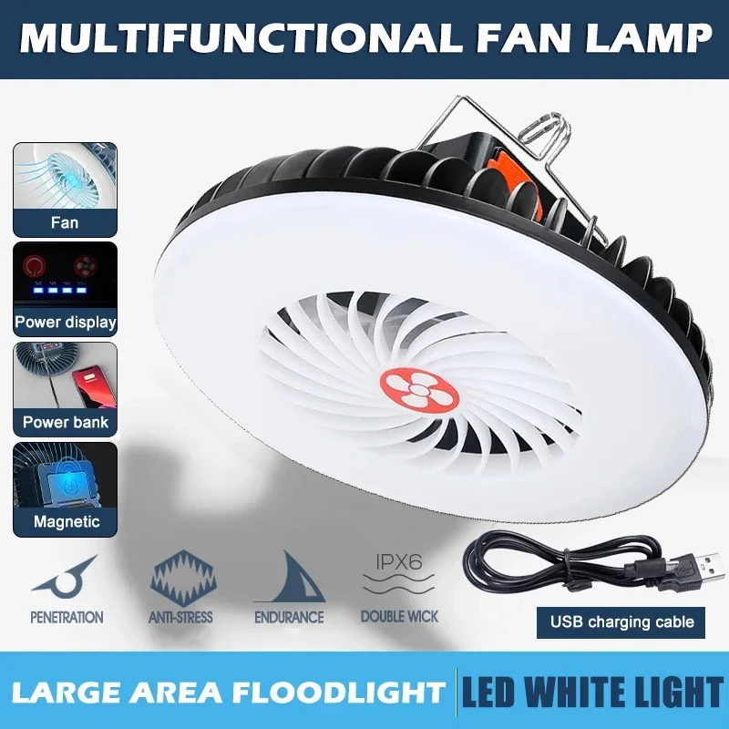 3 in 1 LED Camping Fan Multifunction Lighting Electric Fan Hanging Tent Lamp USB Charging Portable Summer Fan Light with Power