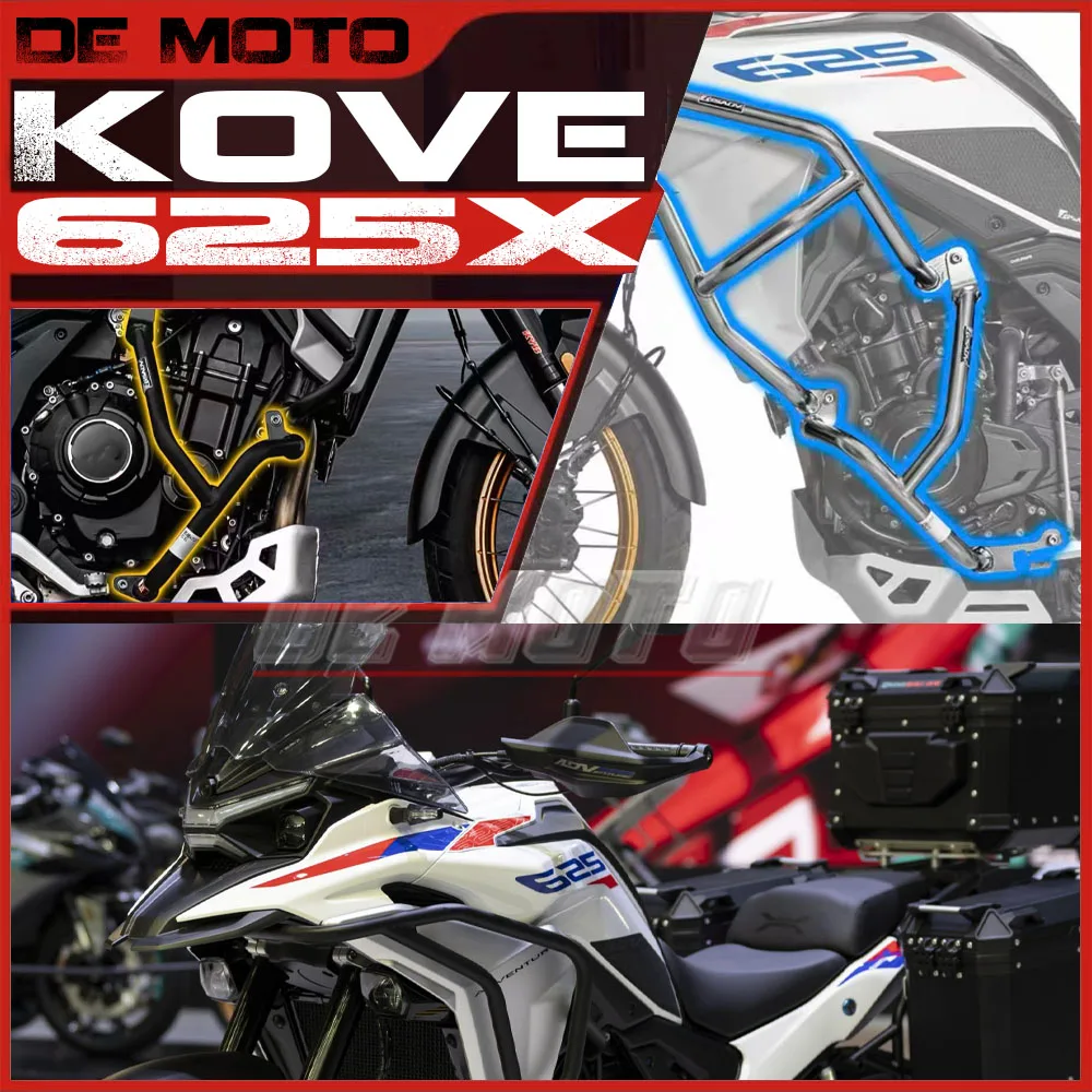 FOR KOVE625X Stainless Steel Original Bumper, Motorcycle Three-Box Aluminum Alloy Tail Box Modification Parts