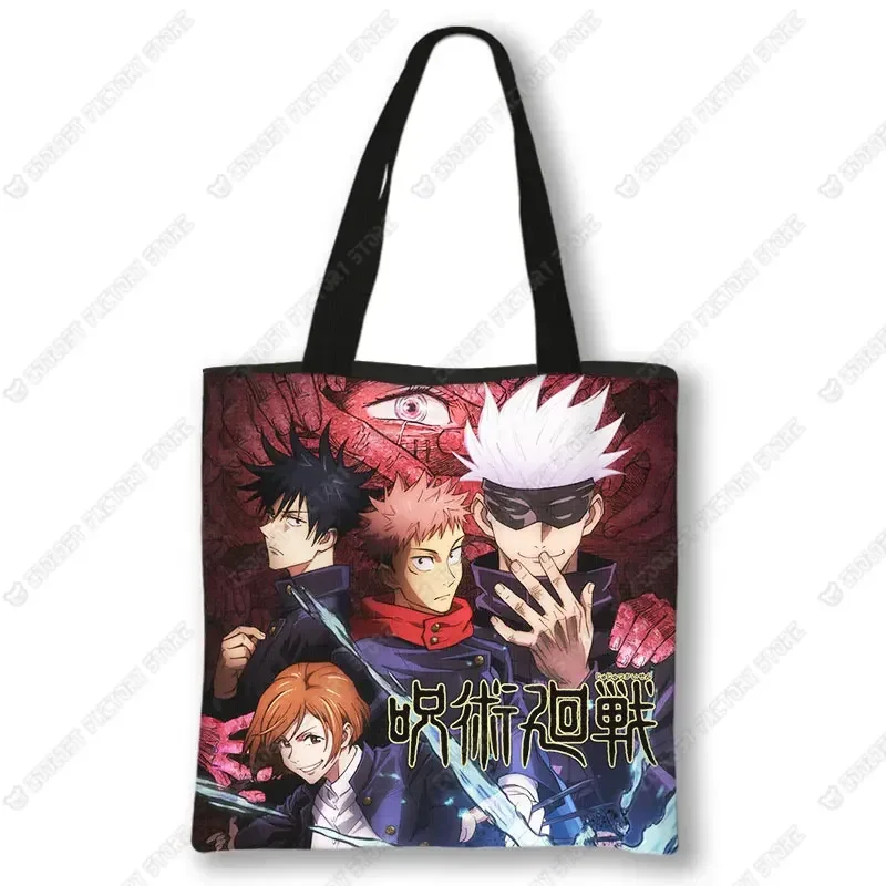 Japanese Anime Jujutsu Kaisen Girls Tote Bag Shopping Bag Harajuku Casual Handbag Shopper Shoulder Bags Canvas Bag Women