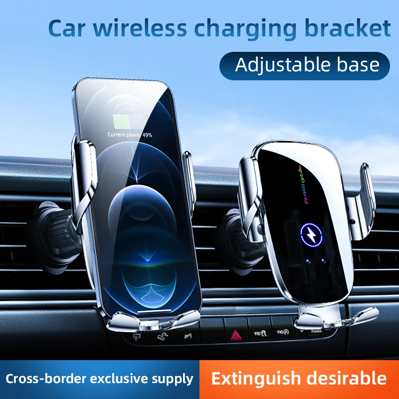 15W Car Phone Holder Wireless Charger Fast Charger Universal Auto-car Air Vent Phone Stand Touch Control Infrared Sensing