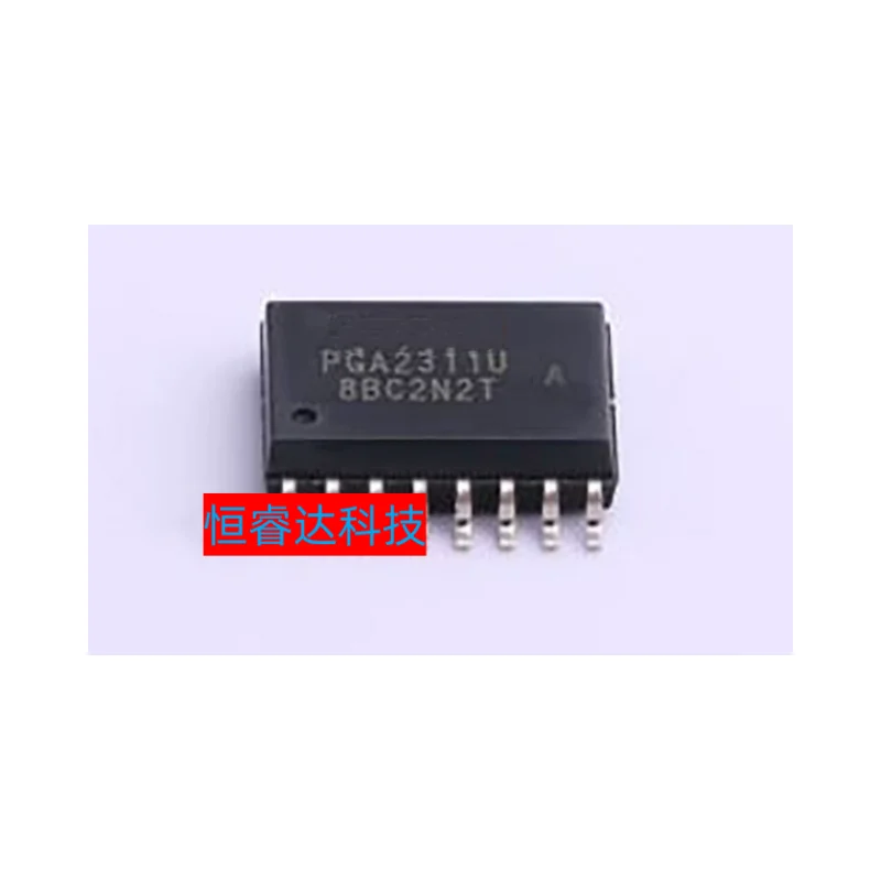 

2PCS~20PCS/LOT PGA2311U PGA2311UA PGA2311 SOP16 New original audio amplifier