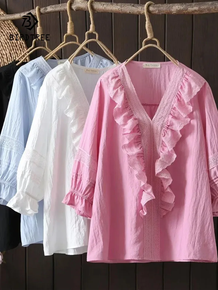 

New 2026 Spring Cotton 3/4 Sleeve Shirt, Women V Neck Ruffles Patchwork, Mori Girl Preppy Style Chic Loose Doll Blouse T5D517CC