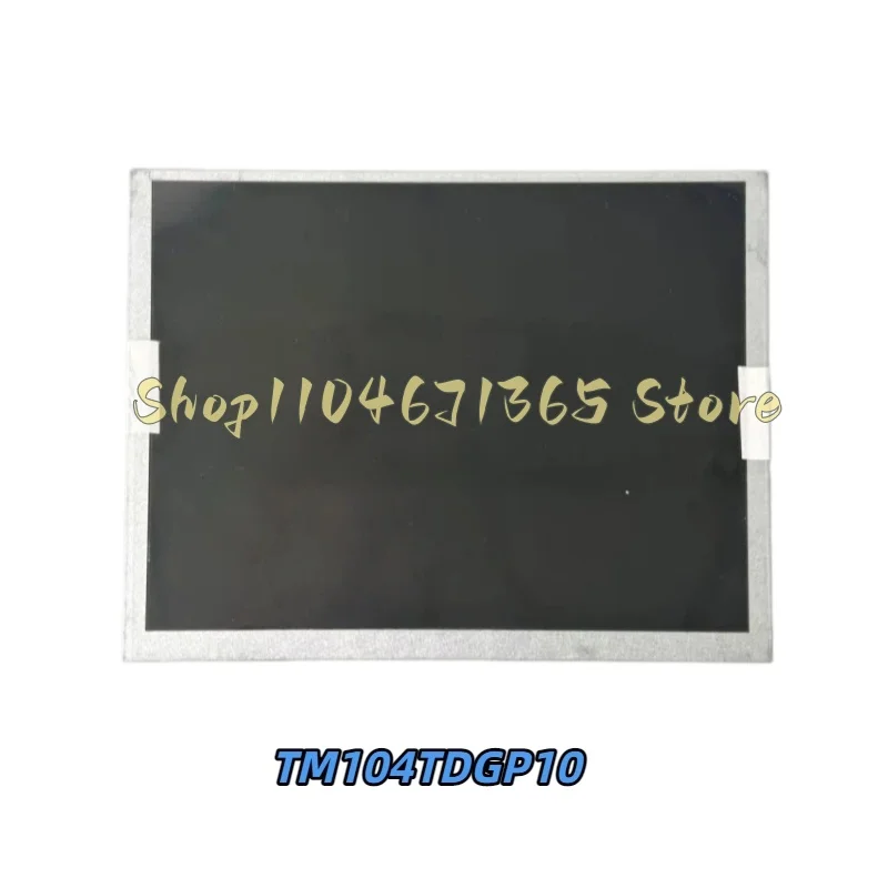 

For 10.4-inch TM104TDGP10 Industrial LCD Display 1024*768