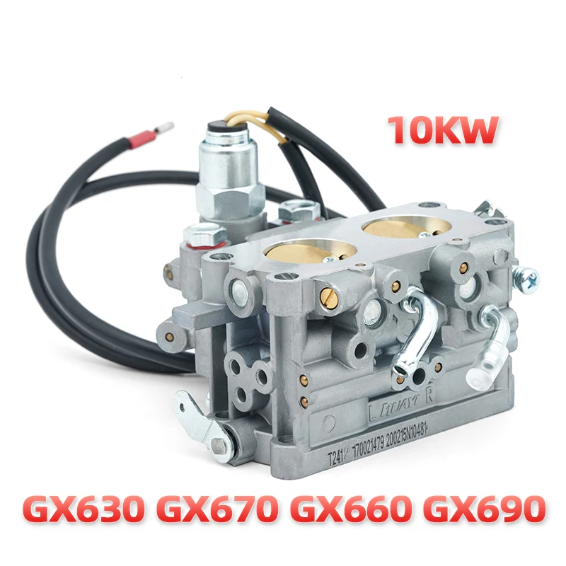 Gasoline Generator Accessories Honda GX630 GX670 GX660 GX690 10KW 2V78 Carburetor