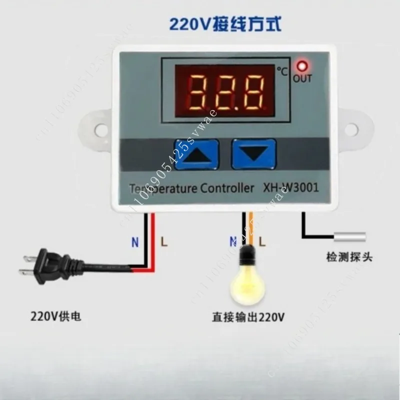 

XH-W3001 Microcomputer digital temperature controller, thermostat intelligent electronic switch, digital display automatic