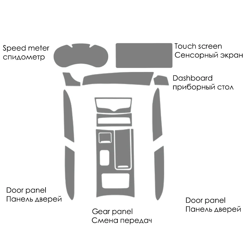 TPU per Haval H9 2020-2022 pellicola protettiva trasparente adesivo per interni auto schermo di controllo centrale pannello cruscotto aria porta