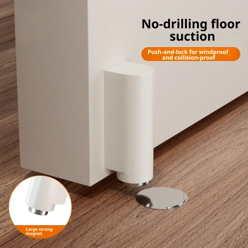 Hidden Door Seat Magnetic Door Stopper Wall Protector Bumper Home Decoration Furniture Hardware