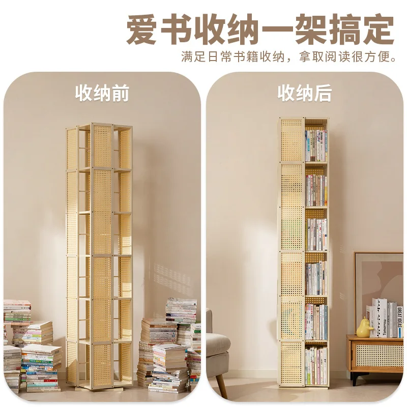 All solid wood rotating bookshelf 360-degree bookcase multi-layer storage home living room removable children's floor rack