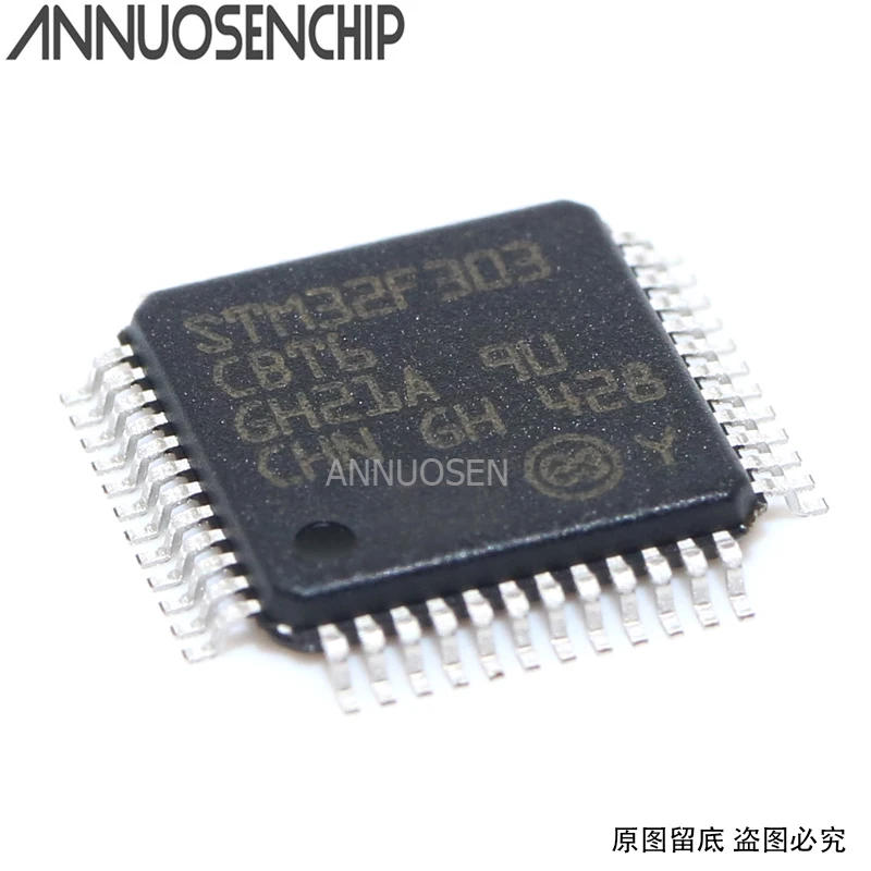 10PCS New and Original STM32F303CBT STM32F303 LQFP-48 STM32F303CBT6