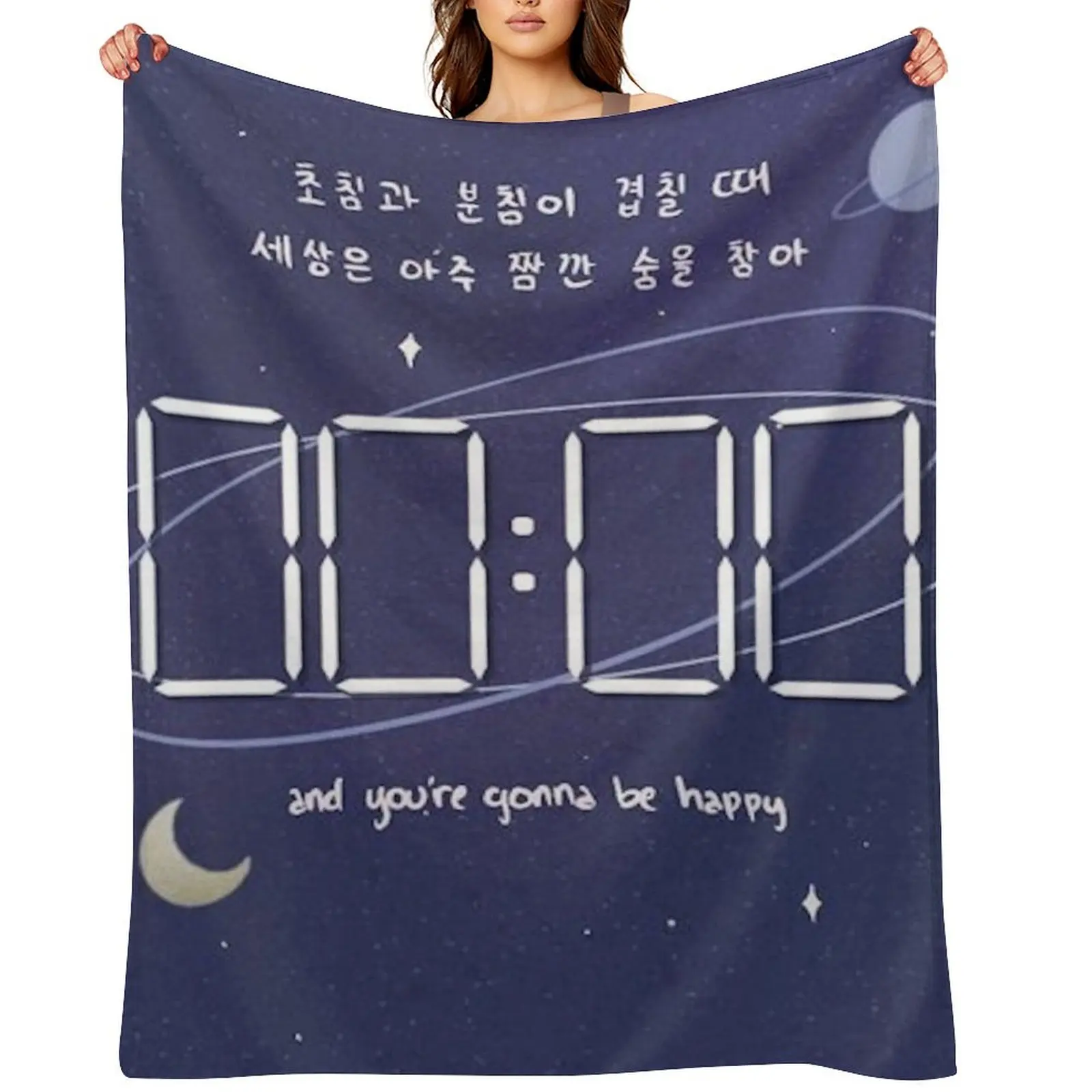 Zero O'clock Throw … - image