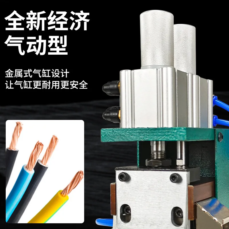 

3F/4F Small Vertical Twist Integrated Machine Arrangement Sheath Core Hot Peeling Machine