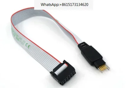 TC2050-IDC-NL CBL PLUG-OF-NAILS 10-PIN programming cable