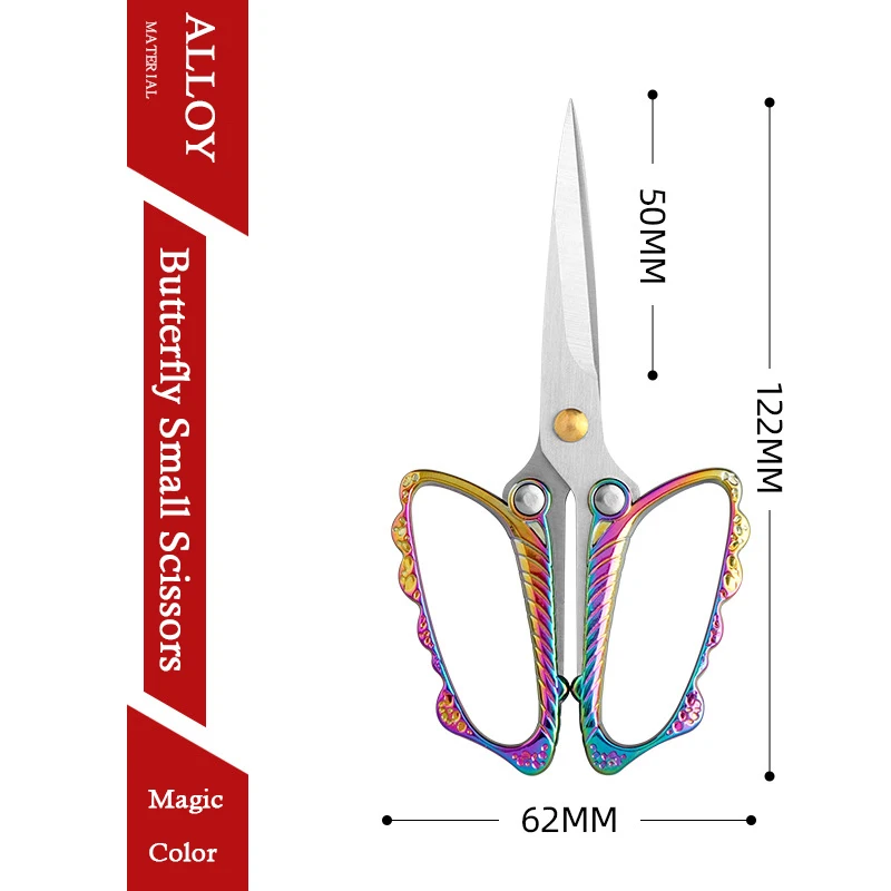 XITUO Exquisite Butterfly-shaped Retro Scissors Multifunction Small Shear Knife Beauty Paper-cut Utility Kitchen Tool Scissors