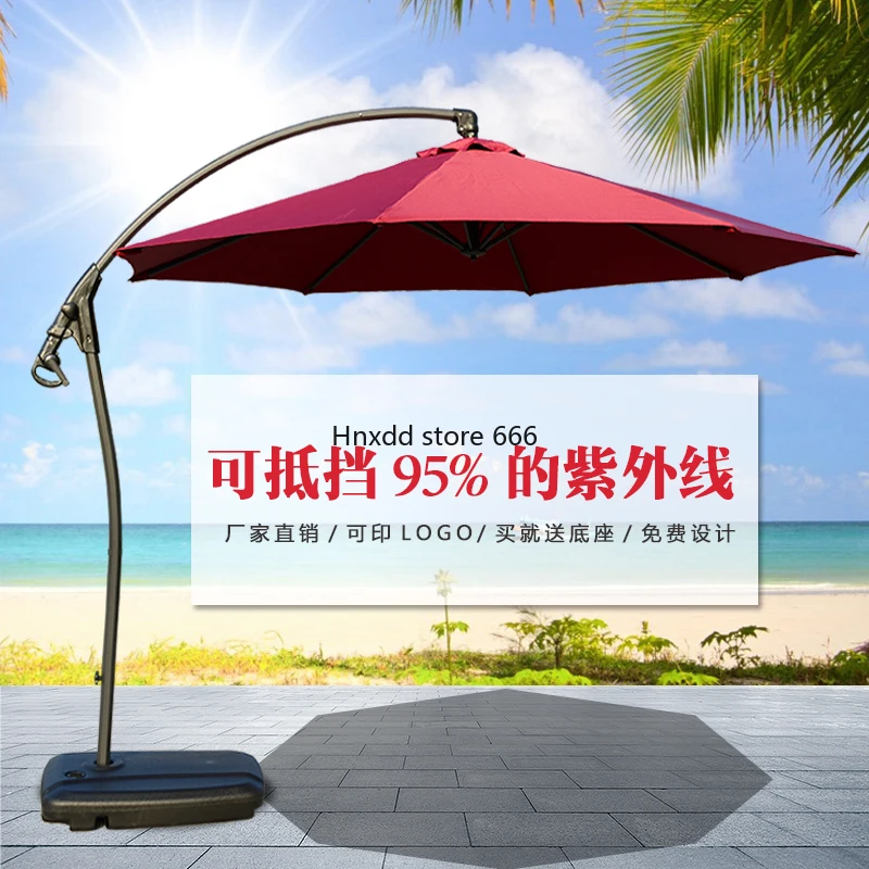 Parasol large outdoor stall square outdoor table and chair combination