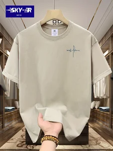 6ベストセールスシャイガイ-4