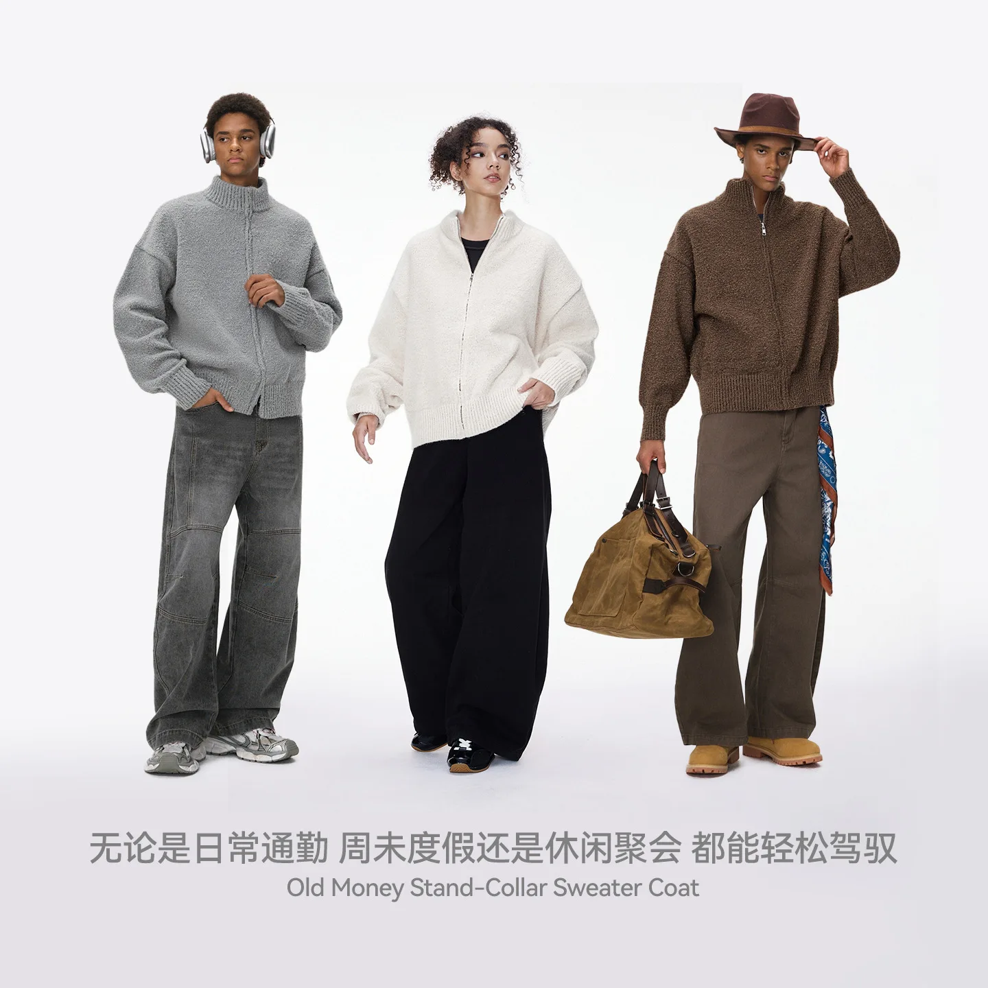 للجنسين سترة سترة 2025 الخريف الشتاء الفاخرة متماسكة سترة الرجعية الوقوف طوق دافئ ملابس خارجية غير رسمية البلوز