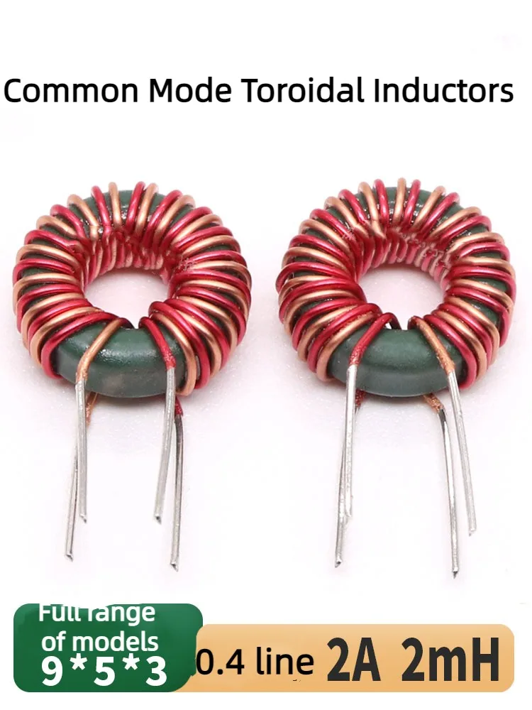 20Pcs แหวนแม่เหล็กตัวเหนี่ยวนำโหมด Inductance 9*5*3 2MH 0.4สาย Mn Zn กรองตัวเหนี่ยวนำ