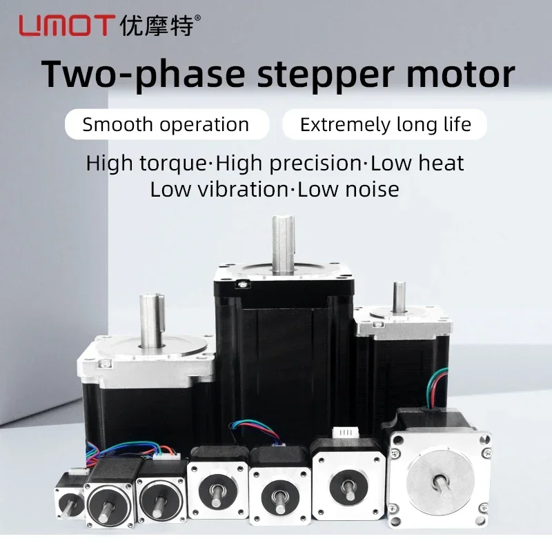 UMOT 1.8 °   Motor paso a paso híbrido Nema23 de 2 fases, 4 cables, 57x77mm, 4A, CC, 2,64 V, 8mm, par de retención de eje, Motor paso a paso de 2,4 Nm para enrutador CNC