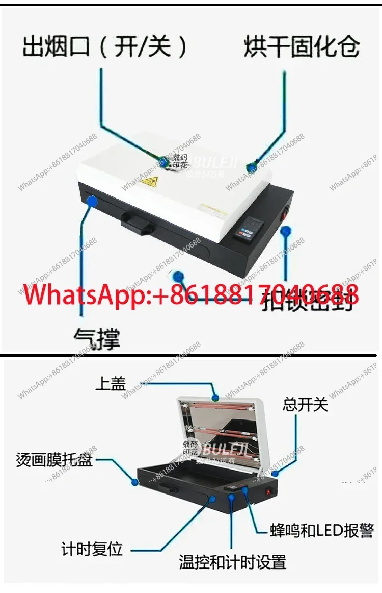 New Type A3 Size Pet Film Dryer Heating Drying Curing A2 A3 A4 DTF Oven Hot Sale