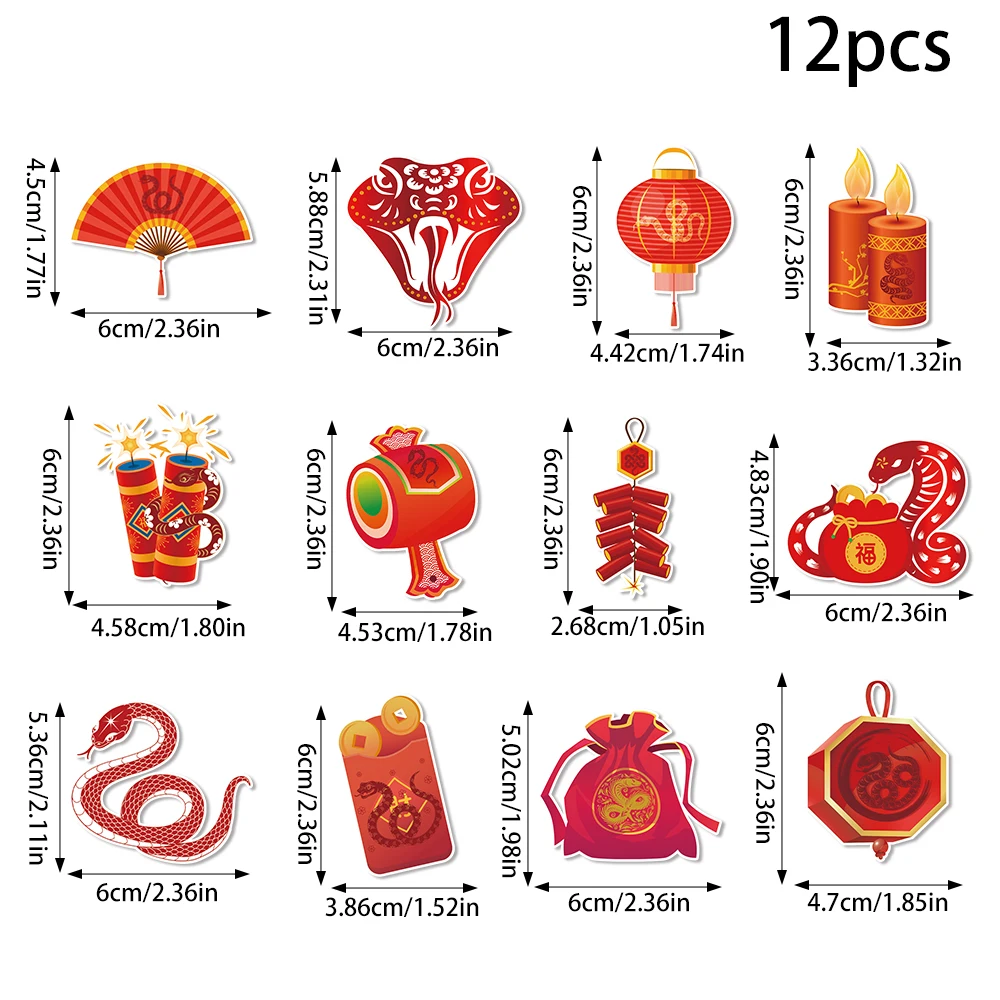 12/24pcs Chinese New Year Cupcake Toppers New Year Party Cake Decor New Year of Snake Lunar Chinese Spring Festival Decor