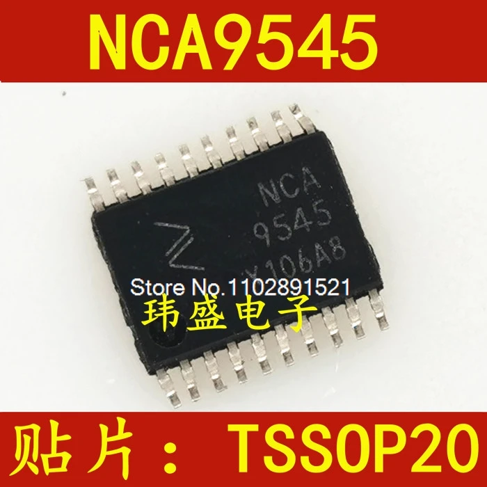 

NCA9545-DTSR TSSOP-20 NCA9545 I2C