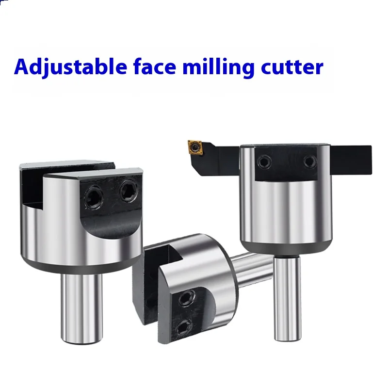 

End Face Milling Cutter Disc For Milling Machine Adjustable CNC Machining Center Smooth Surface Flat Tool Bar Cutter Disc