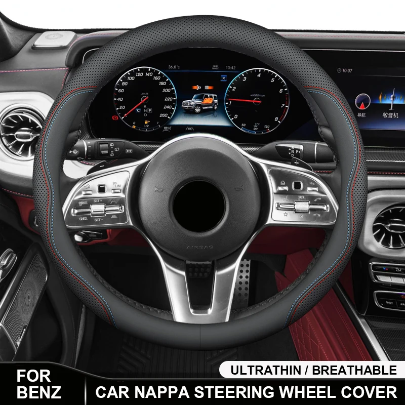 

For Mercedes Benz A B C E S Class W203 W204 W205 W206 W176 W177 W212 W213 X156 X253 W117 W118 Leather Car Steering Wheel Cover