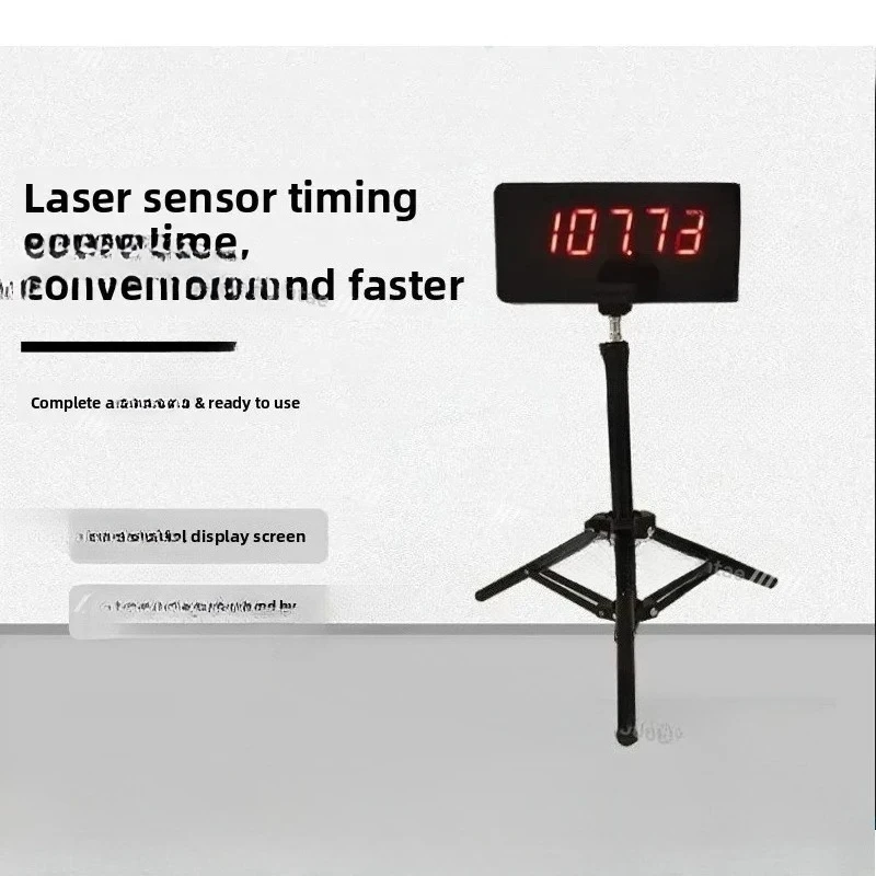 100-meter Sprint Running Automatic Induction Timing Equipment,Infrared Electronic Timer, Infrared Laser RollerTurn-back Running