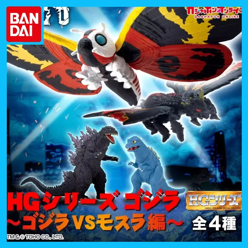 

Bandai Original Genuine Gashapon HG Godzilla Mosla Rabatra Action Figure Toys for Boys Girls Gift Collectible Model Ornaments