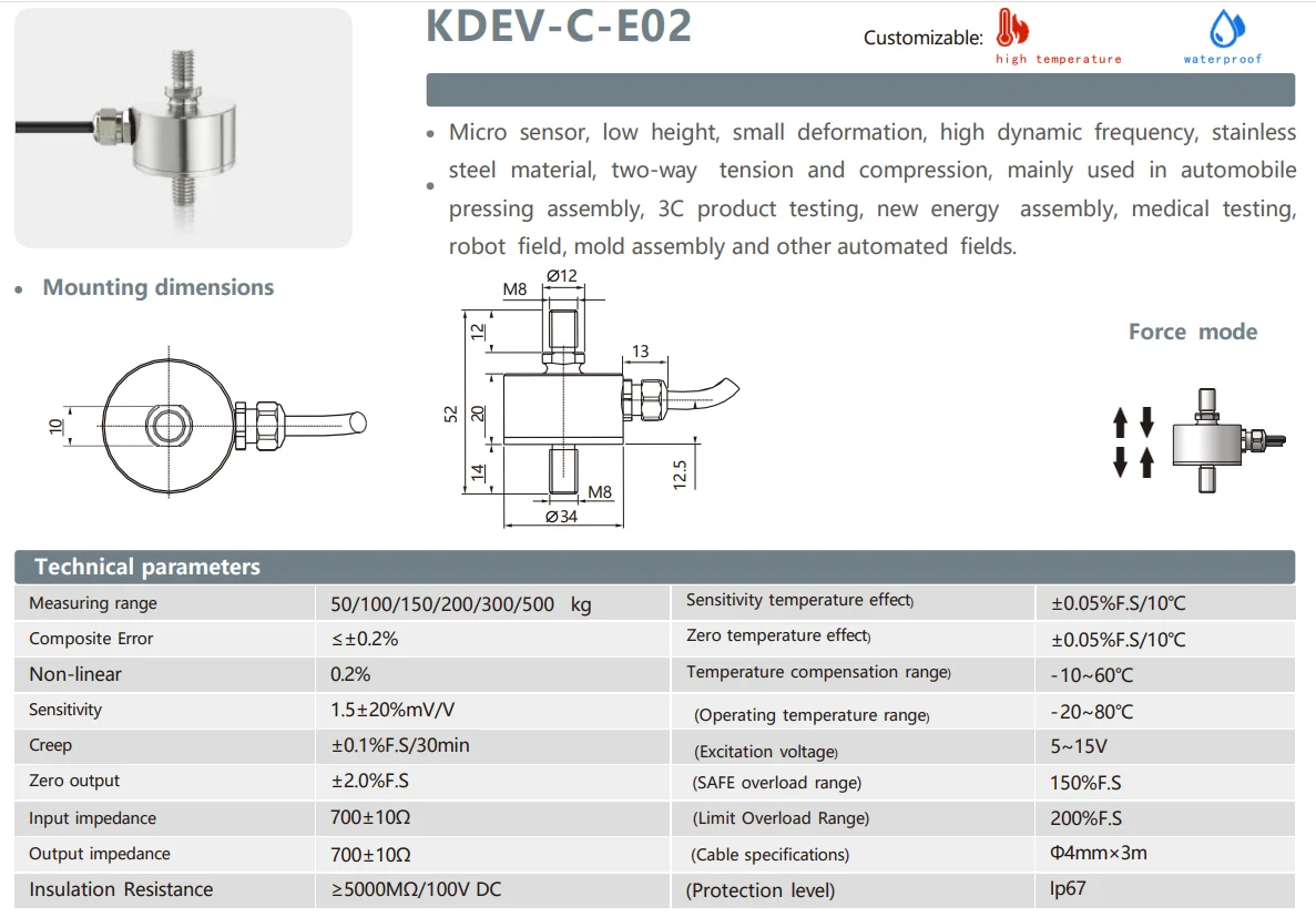 Push-Pull Force Sensor, Dual-Purpose High-Precision Two-Ended Thread Weighing Sensor 50/100/150/200/300/500kg Force Measurement Sensor