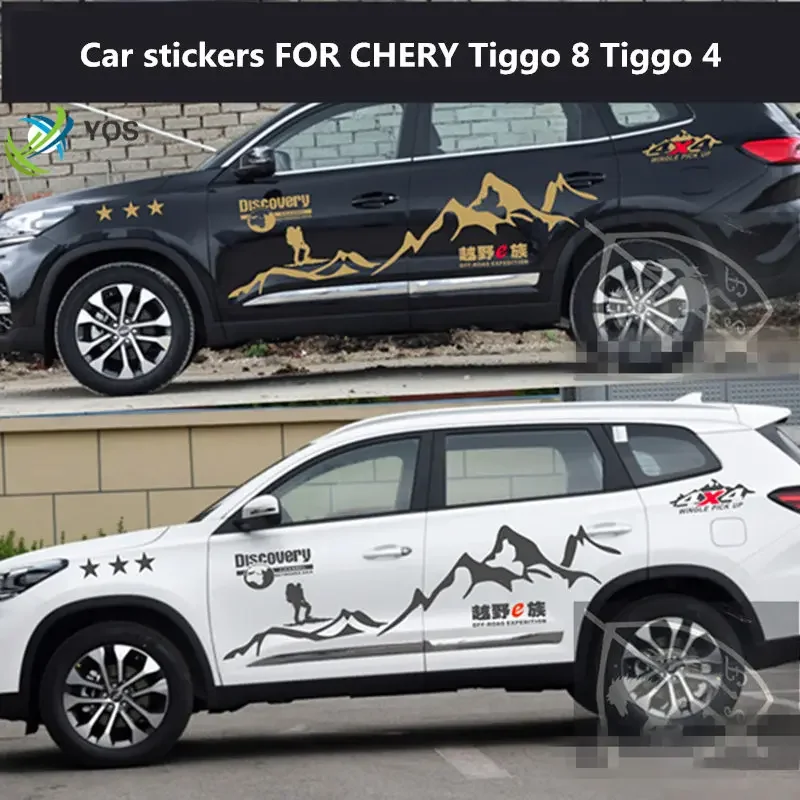 

ДЛЯ CHERY Tiggo 8 Tiggo 4, Стайлинг автомобиля, индивидуальная модификация, спортивная наклейка, декор кузова, виниловые наклейки, аксессуары