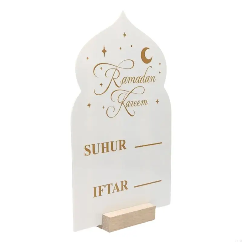 Kalender Ramadhan Kalender Advent Mubarak Mubarak dengan hitungan mundur 30 hari