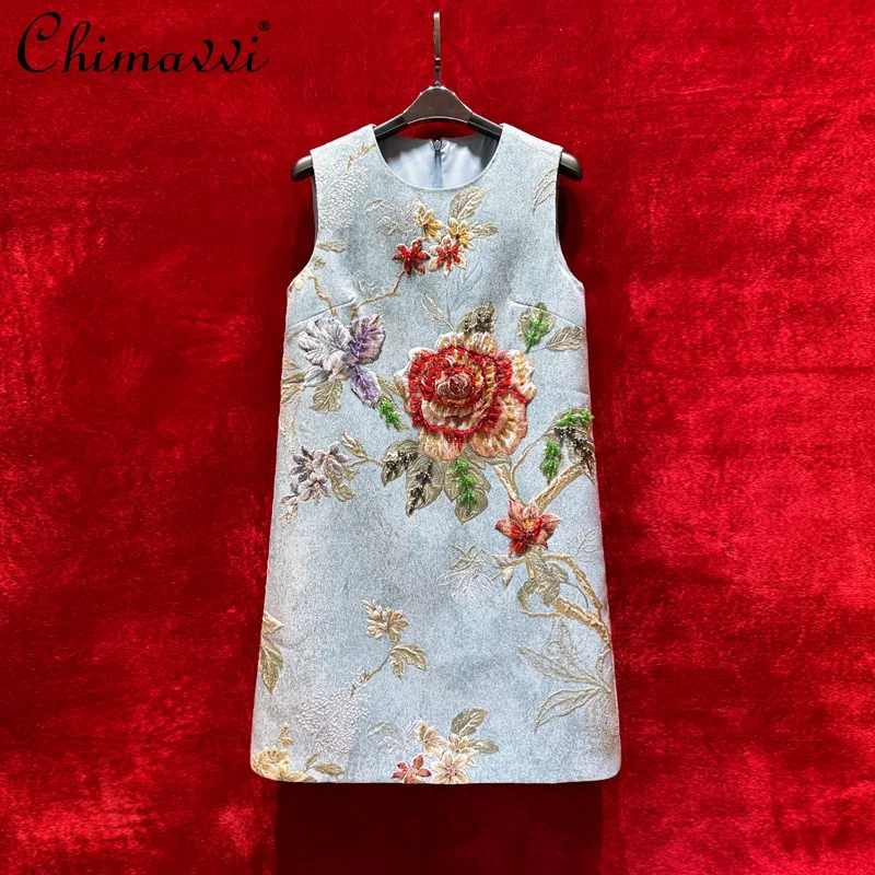 

French Retro Elegant Socialite Sleeveless Heavy Bead Dress 2024 Autumn New High-end Fashion Loose Short Party Dresses Women