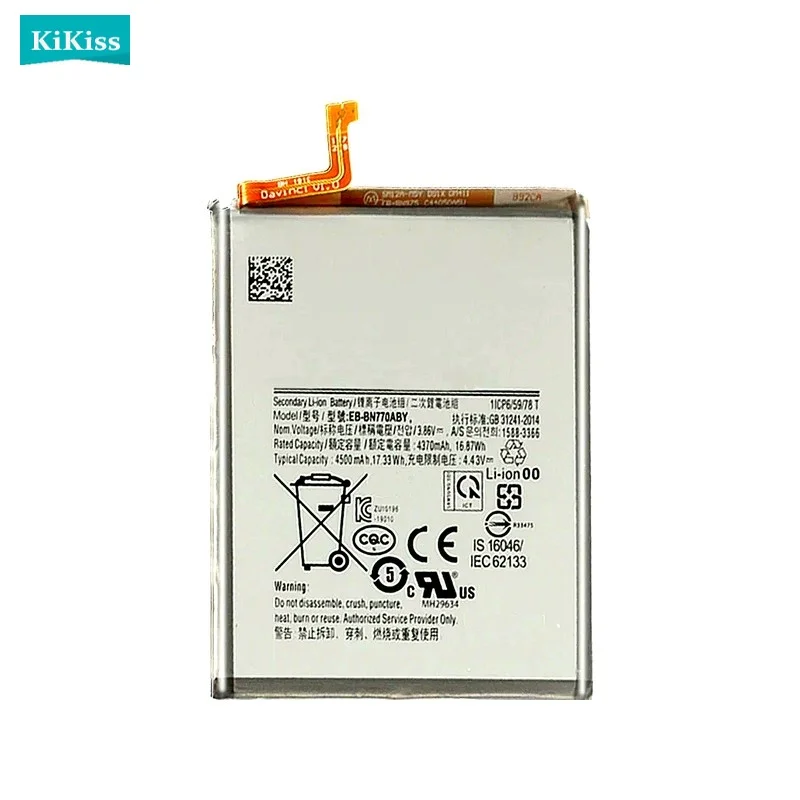 EB-BN770ABY Mobile Phone Battery For Samsung Galaxy Note 10 Lite 4500mAh High Quality