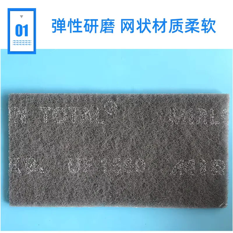 وسادة تنظيف مستطيلة أصلية وأصلية من ميركا، أحمر-رمادي، 1500/360 شبكة، وسادة تلميع من النايلون.