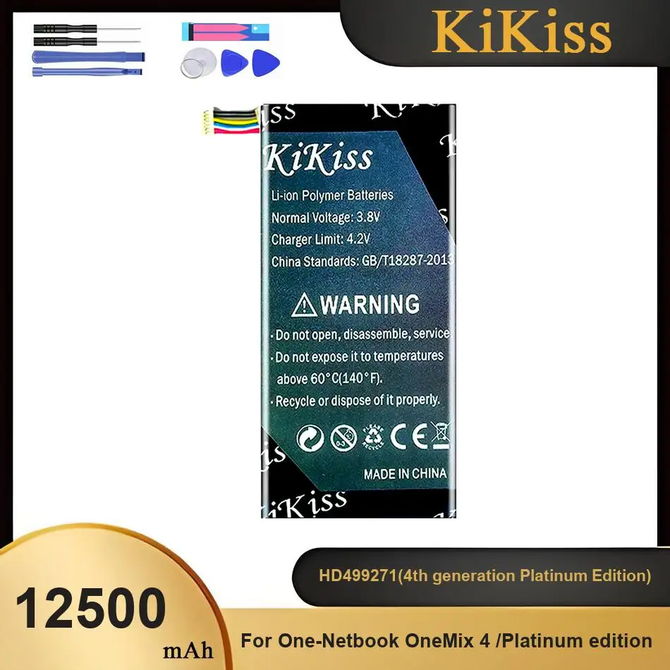 

HD499271(4th generation Platinum Edition) Battery For One-Netbook One Mix 4 Platinum edition Li-ion Polymer Batteries