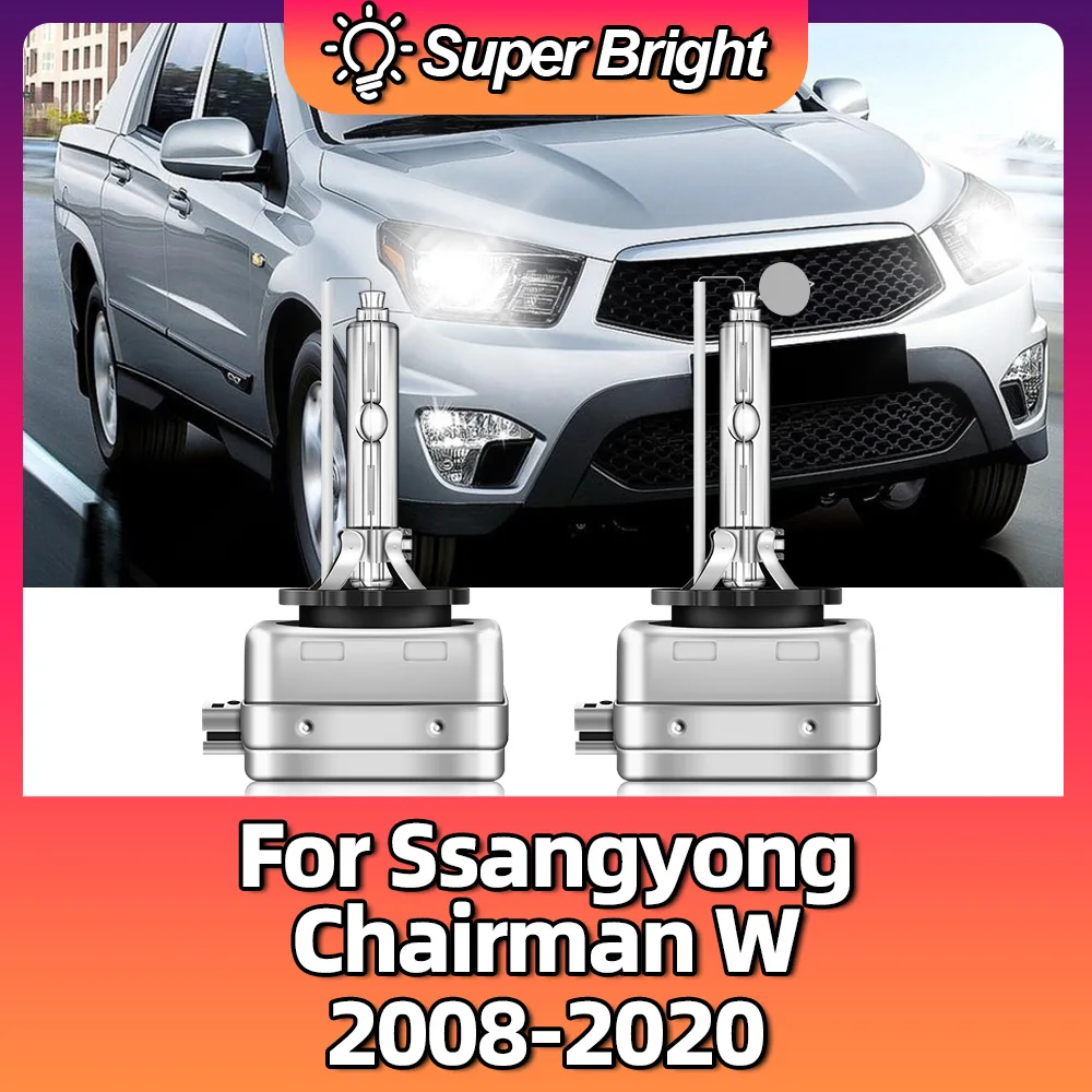 

2X Autor D1S HID Bulb Xenon Headlight D1S Light 6000K 8000K 12000k For Ssangyong Chairman W 2008-2015 2016 2017 2018 2019 2020