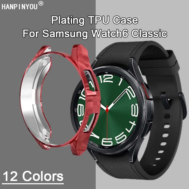 Coque de montre en silicone souple TPU pour Samsung Galaxy Watch6 Classic, coque de pare-chocs plaquée simple, pas de protection d'écran, 43mm, 47mm