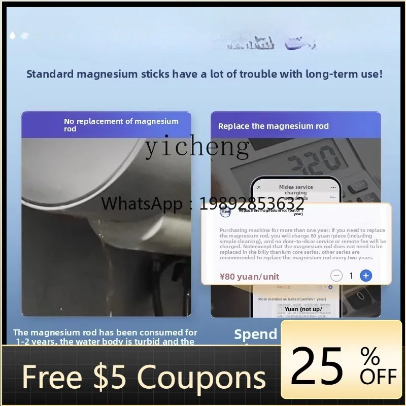 

electric water heater flat bucket household bath energy efficiency 60 liters water and electricity separation energy saving