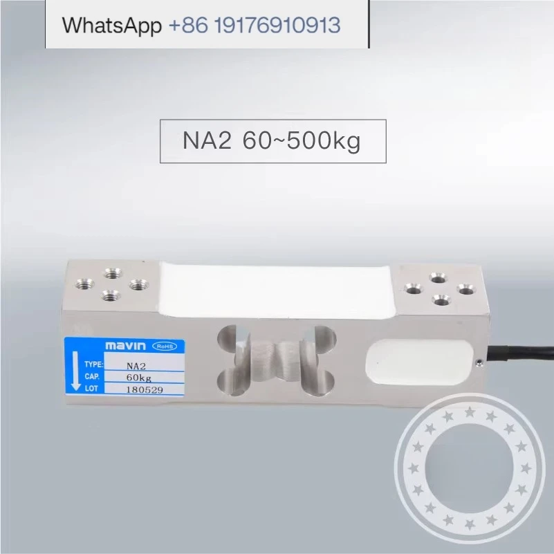 MAVIN NA2 Electronic scale sensor 100kg200kg350KG500KG weighing sensor