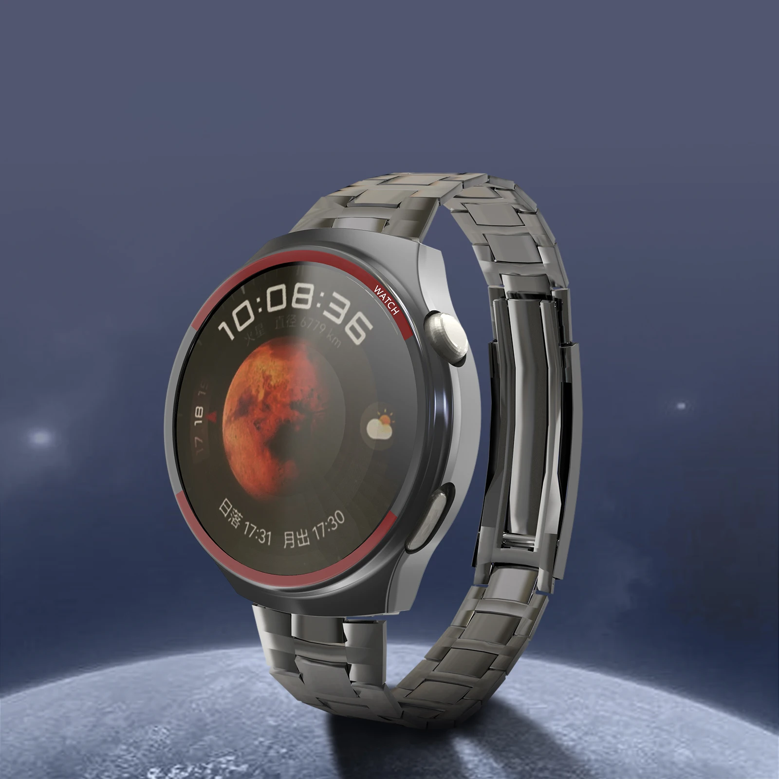 Чехол для ПК с бесплатной гидроколлоидной пленкой для HUAWEI Watch 4pro, изменение внешнего вида Earth/Marsa/Jupiter Edition для Space Edition